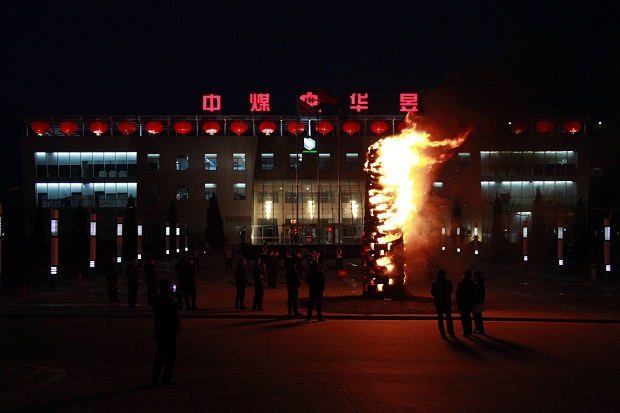 PA�콢����(�й�)�ٷ���վ